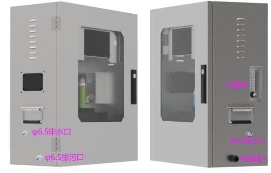 多參數(shù)水質在線監(jiān)測儀