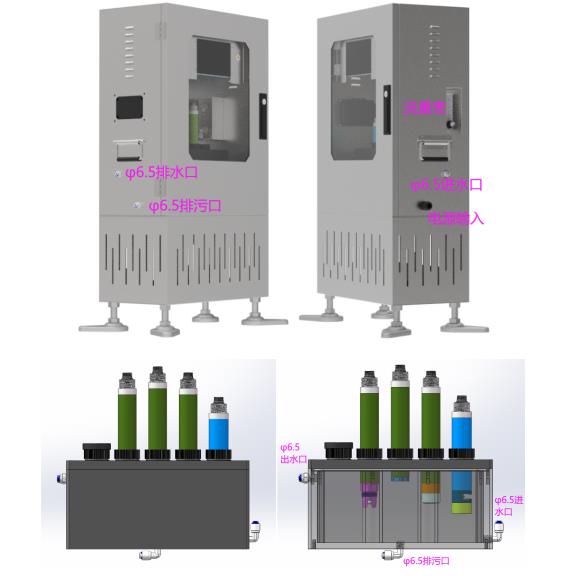多參數(shù)水質在線監(jiān)測儀
