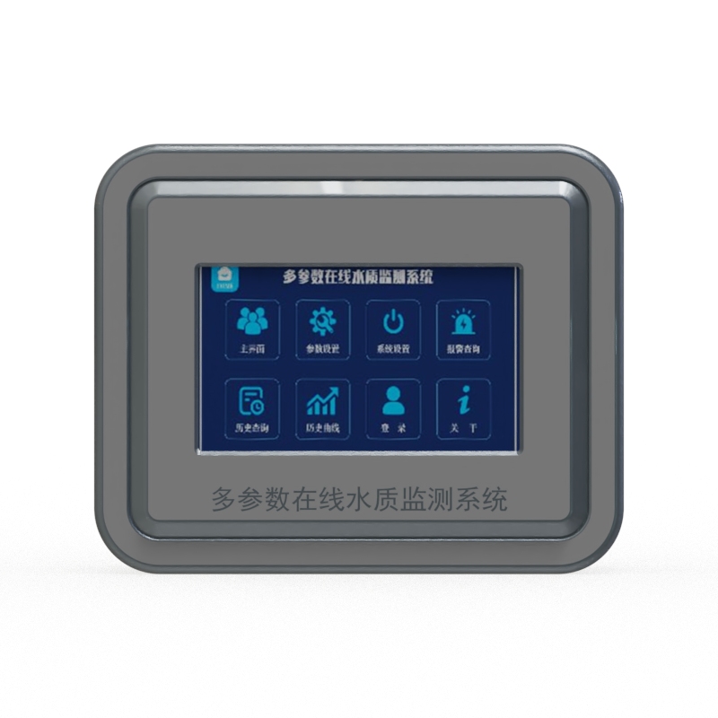 在線懸浮物測(cè)試儀：廣泛應(yīng)用，賦能多領(lǐng)域水質(zhì)管理