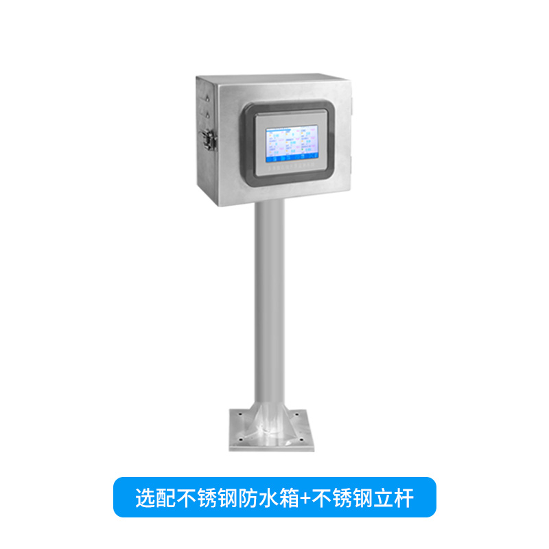 為何選擇在線氨氮水質(zhì)監(jiān)測(cè)儀？